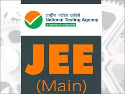 JEE Main 2023 Exam Dates announced, 1st attempt in January, second in April