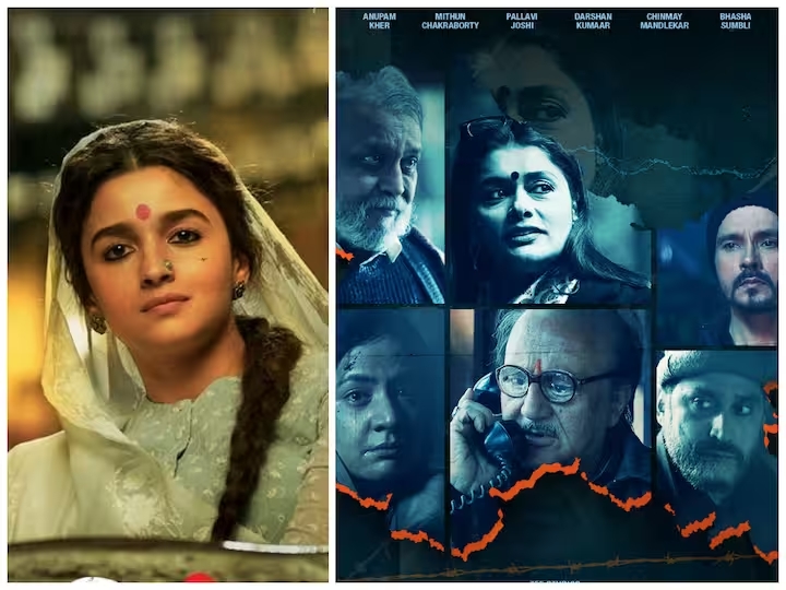 Filmfare Awards 2023 Full Nominations List: Alia Bhatt’s ‘Gangubai Kathiawadi’ & Vivek Agnihotri’s ‘The Kashmir Files’ Are Nominated In Multiple Categories