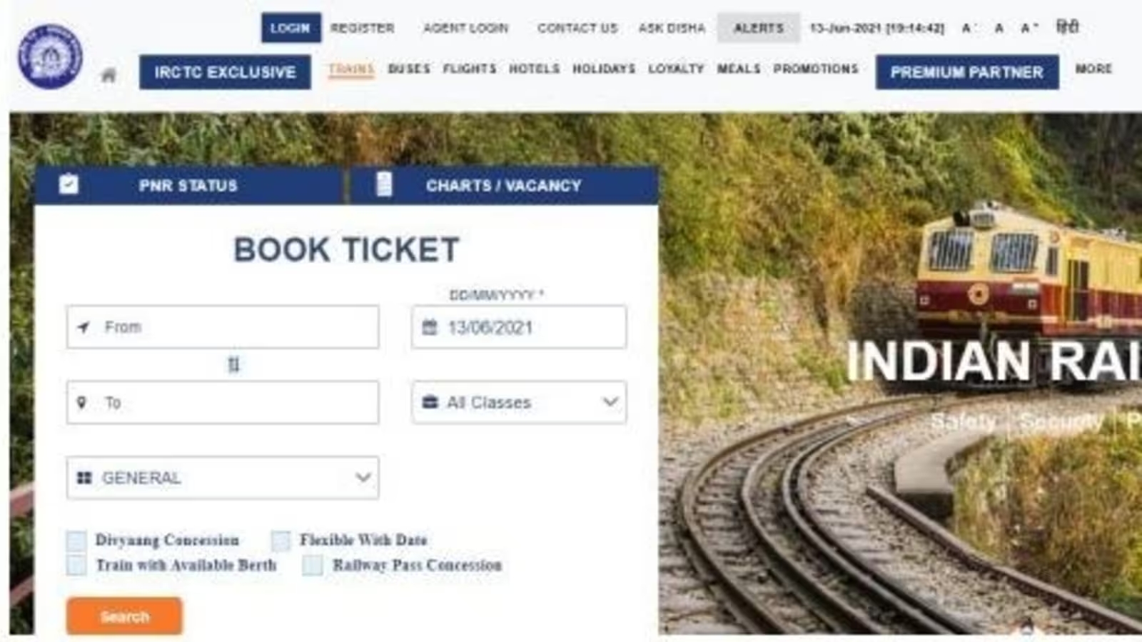 How To Book Tatkal Train Ticket Online And Get A Confirmed Ticket - The ...