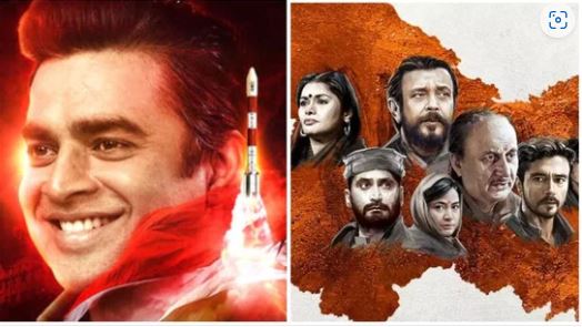 National Film Awards 2023 full list of winners: Rocketry wins Best Film, The Kashmir Files wins for National Integration
