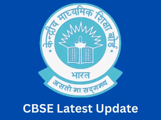 CBSE Central Sector Scheme of Scholarship 2023 Registration Begins at scholarships.gov.in; Check Link, How to Apply