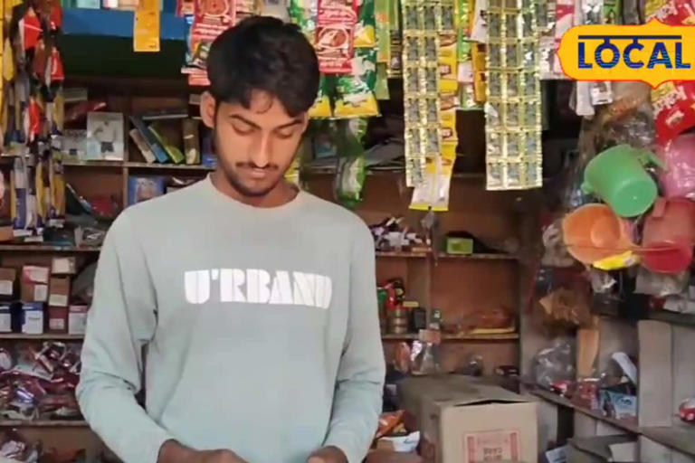 From Rs 5 Lakh Loss to Rs 3 Crore Win: Jharkhand Shopkeeper Strikes Gold on Dream11