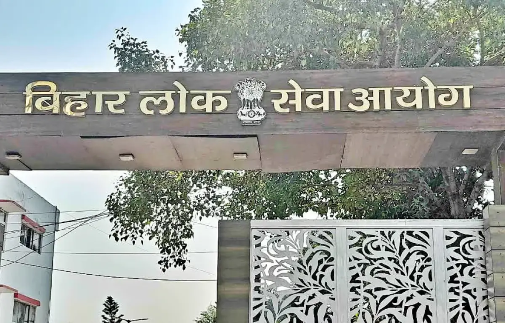 BPSC Hiring For Assistant Section Officer Posts, Monthly Salary Up To Rs 1.42 Lakh